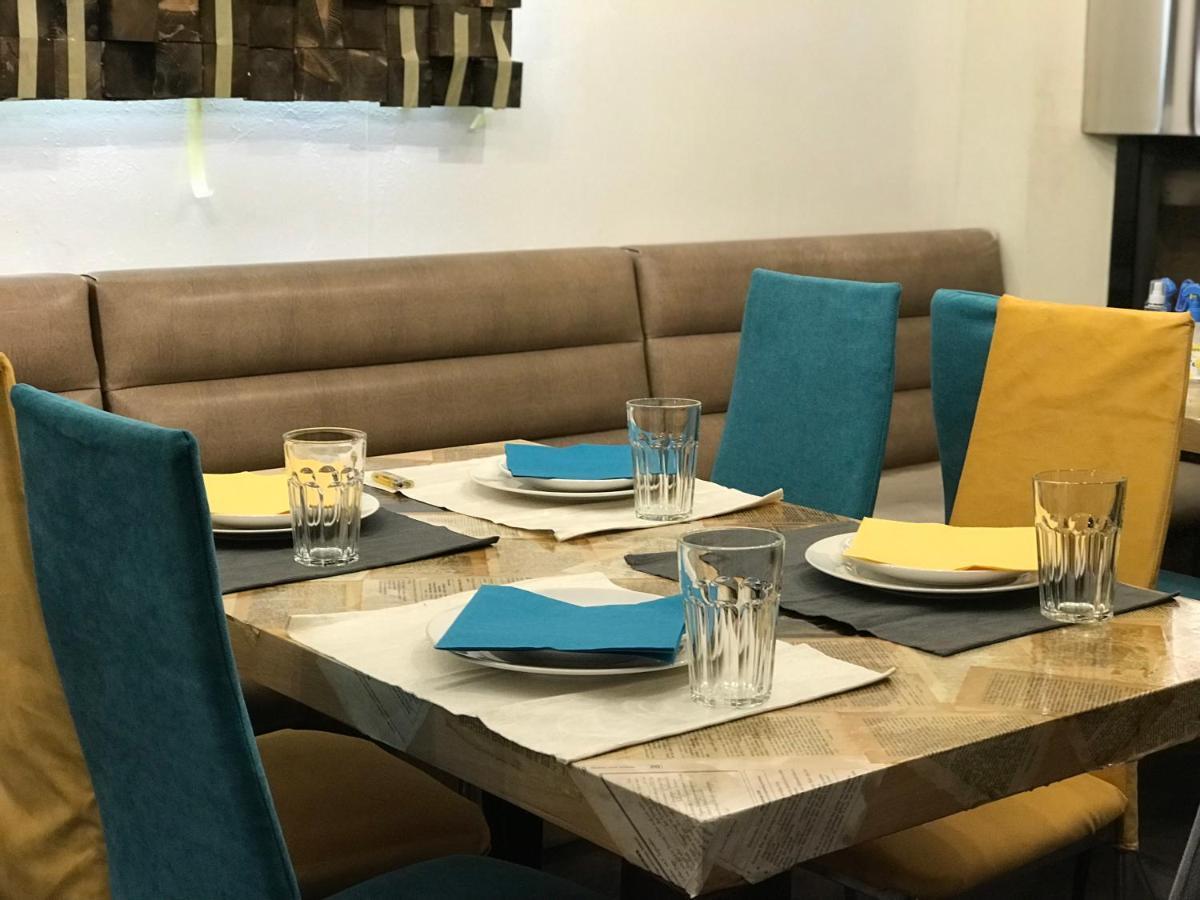 Hotel North Star Bansko Zewnętrze zdjęcie